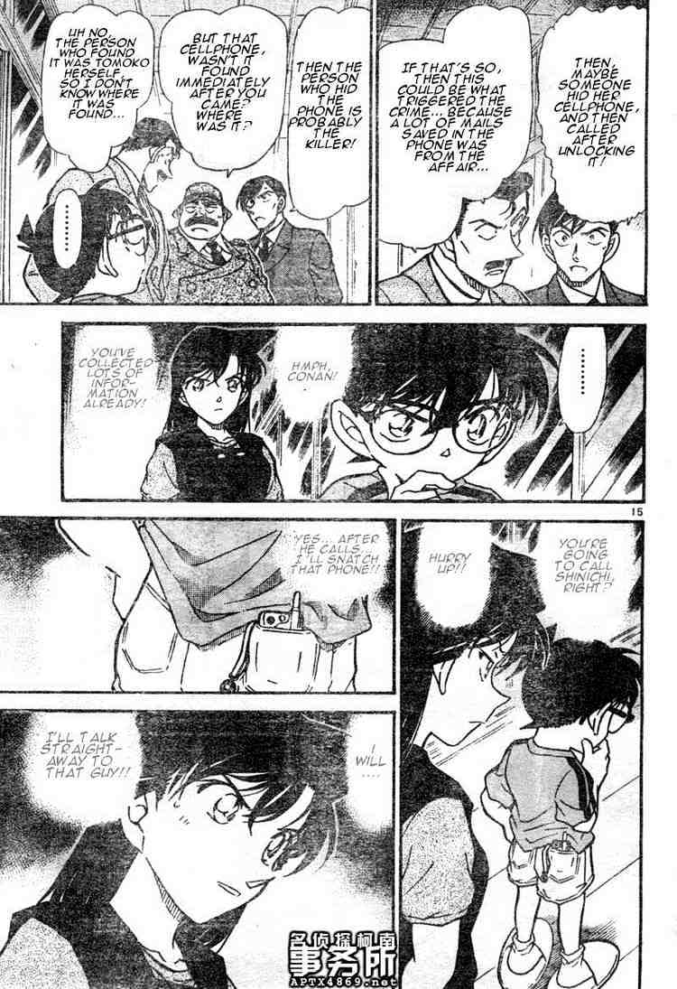 Detective Conan chapter 480 page 15