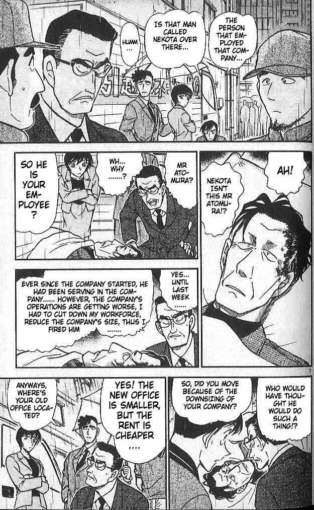 Detective Conan chapter 485 page 7