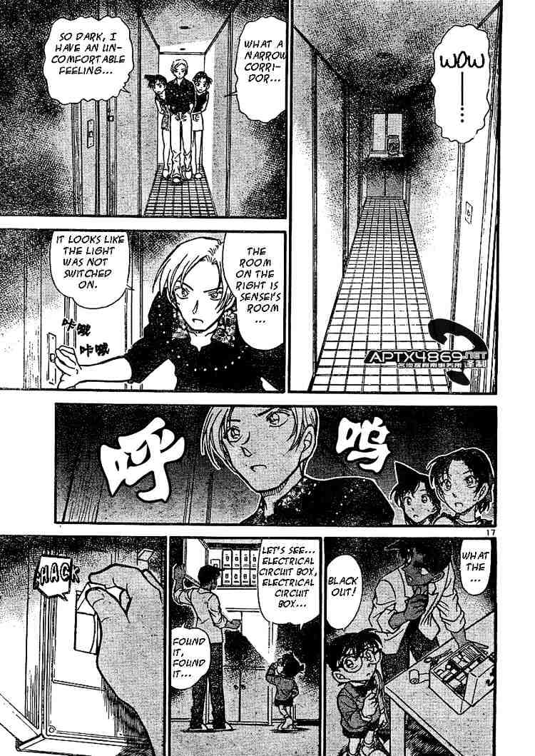 Detective Conan chapter 487 page 17