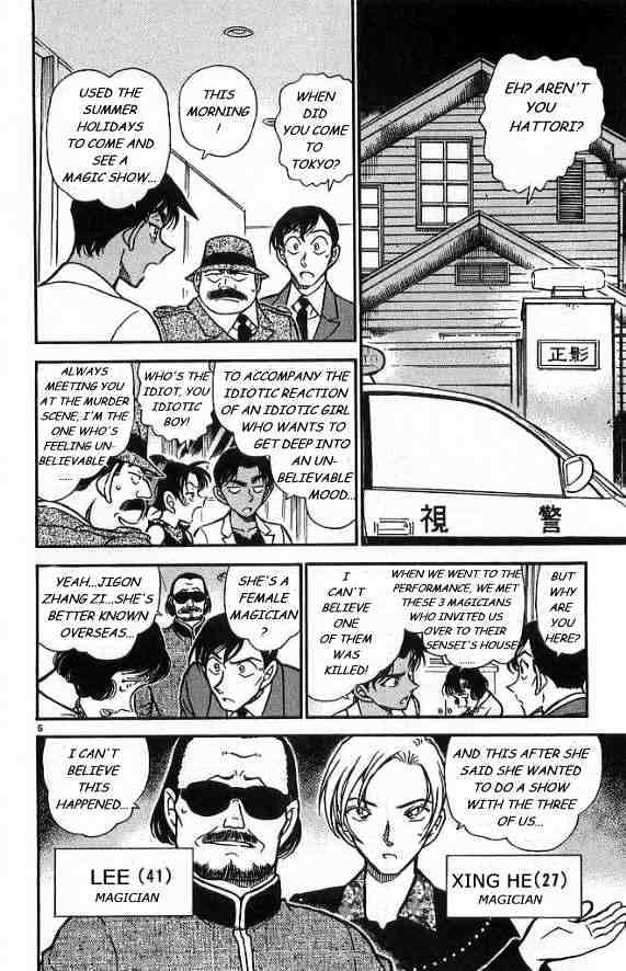 Detective Conan chapter 488 page 6