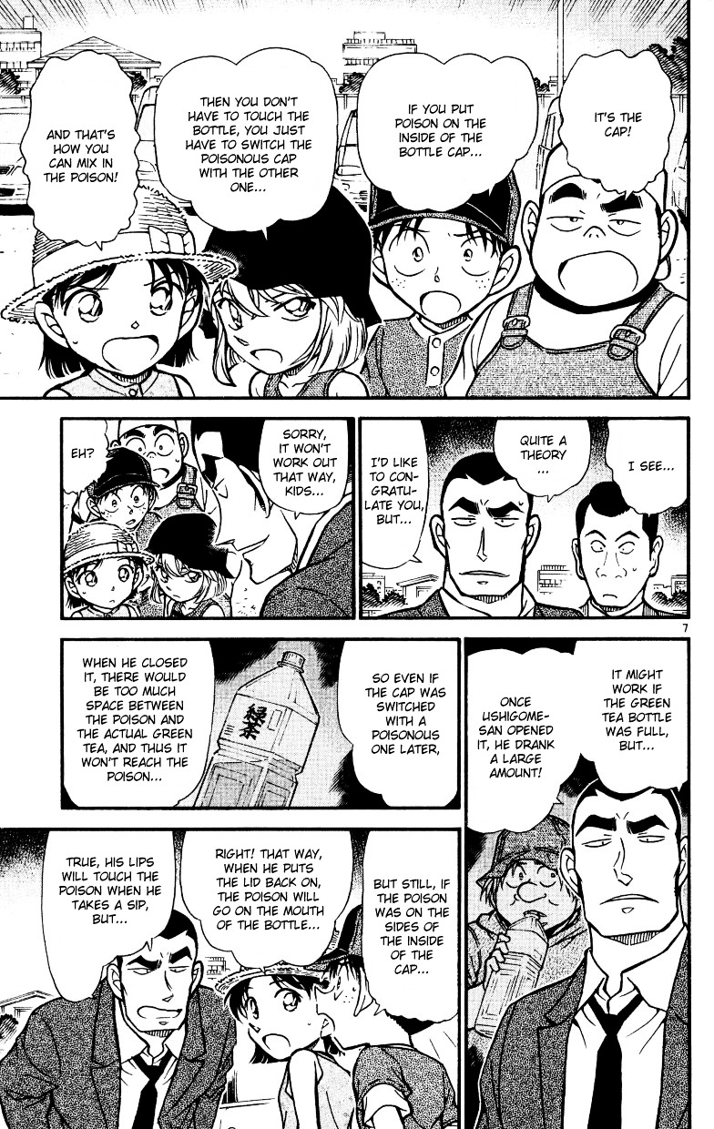 Detective Conan chapter 527 page 7