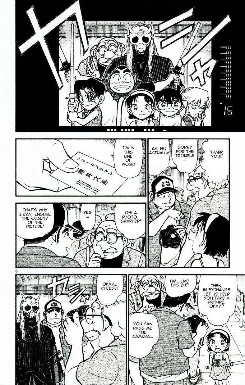 Detective Conan chapter 533 page 6