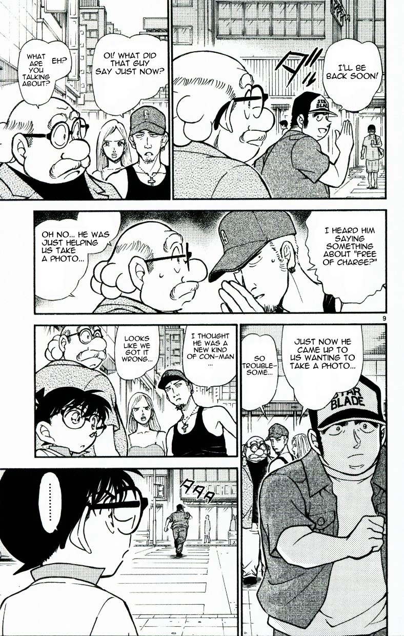 Detective Conan chapter 533 page 9