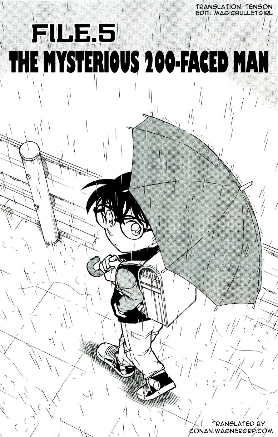 Detective Conan chapter 548 page 1