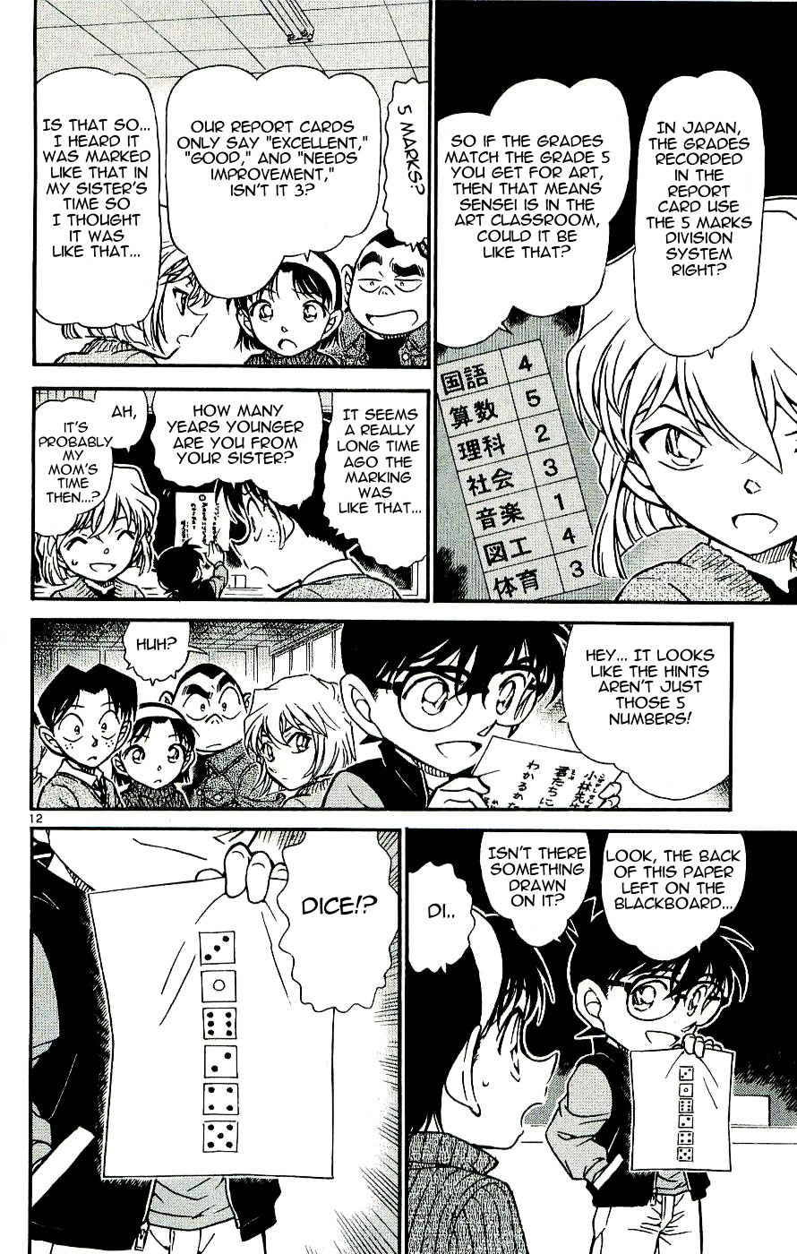 Detective Conan chapter 548 page 12