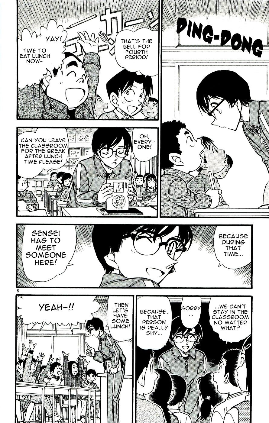 Detective Conan chapter 548 page 6
