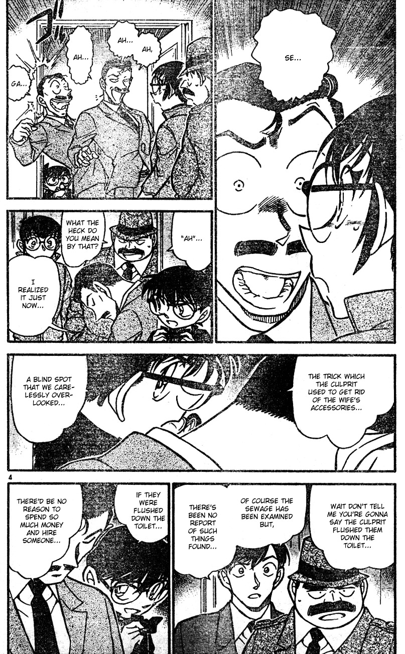 Detective Conan chapter 555 page 4