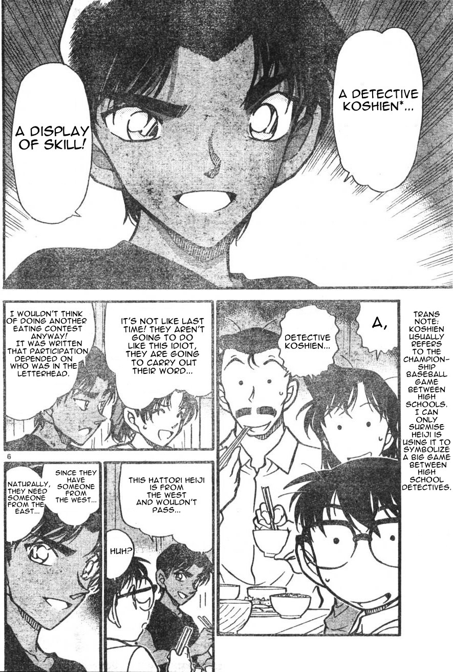 Detective Conan chapter 562 page 6