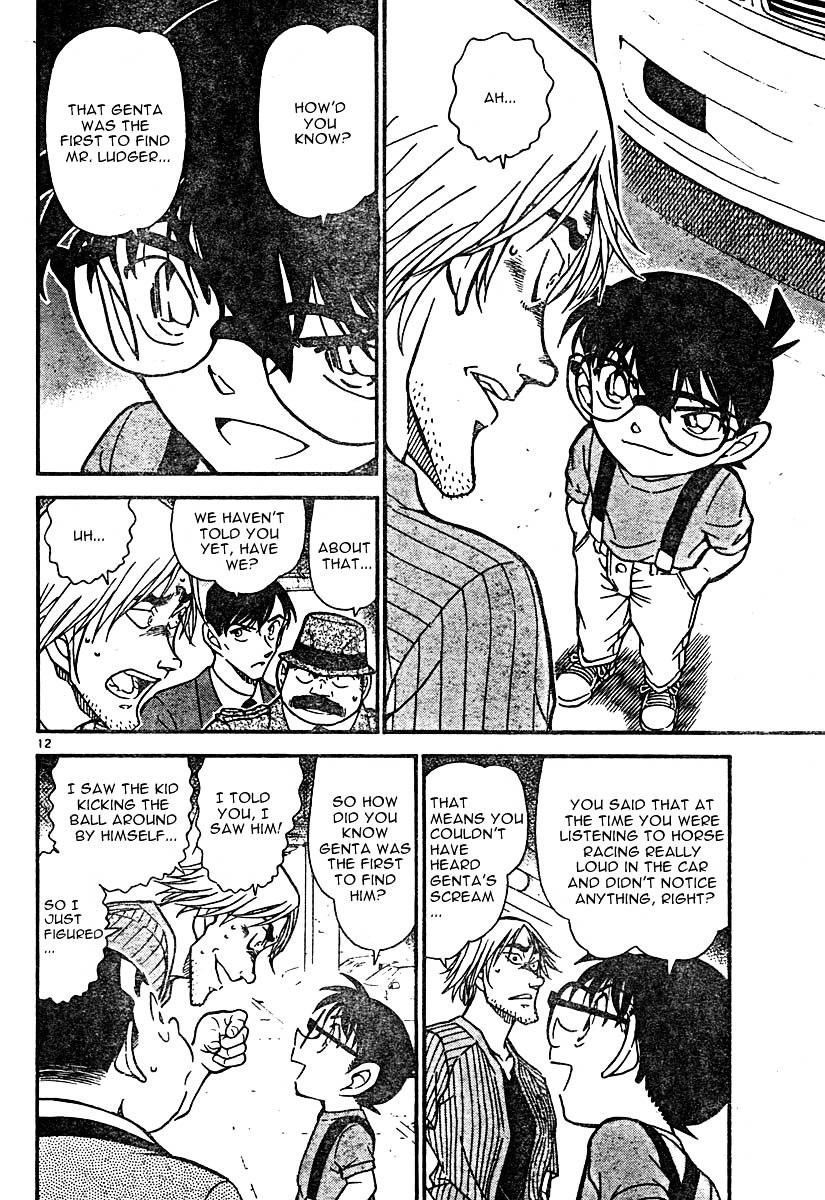 Detective Conan chapter 569 page 12