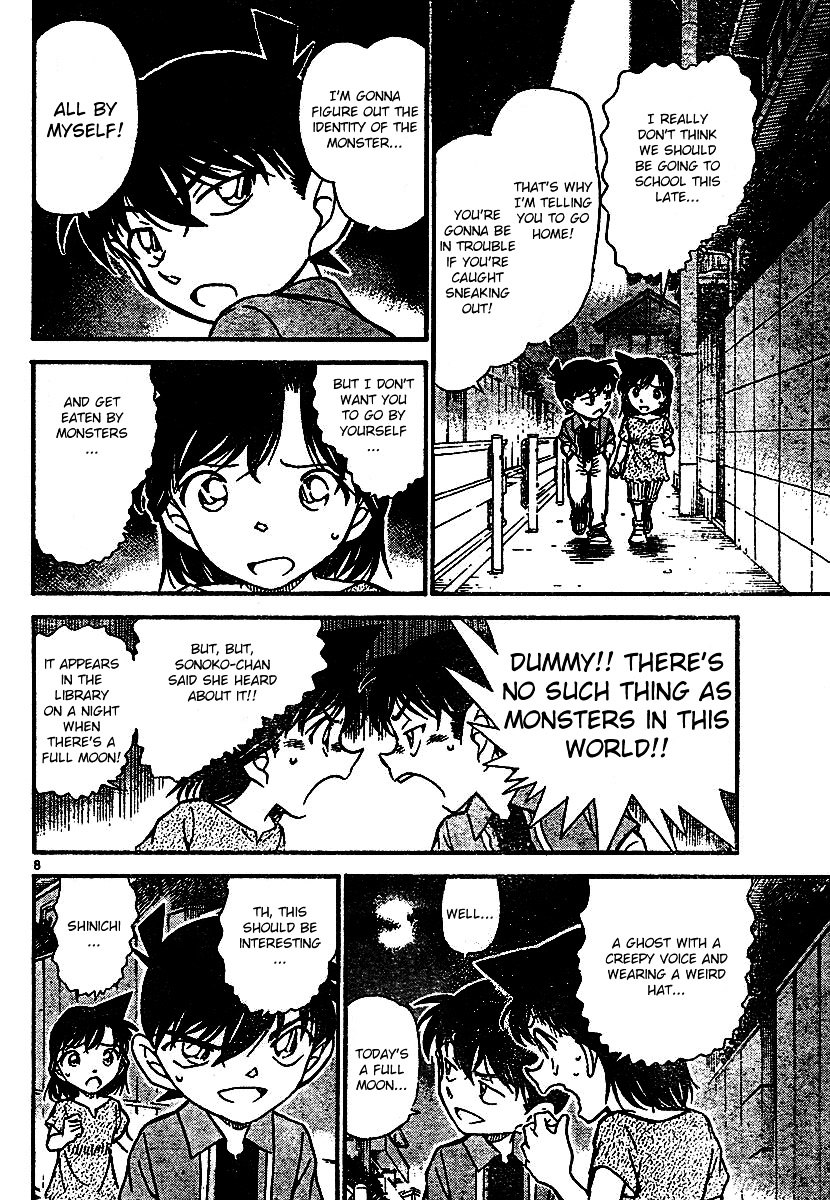 Detective Conan chapter 570 page 8