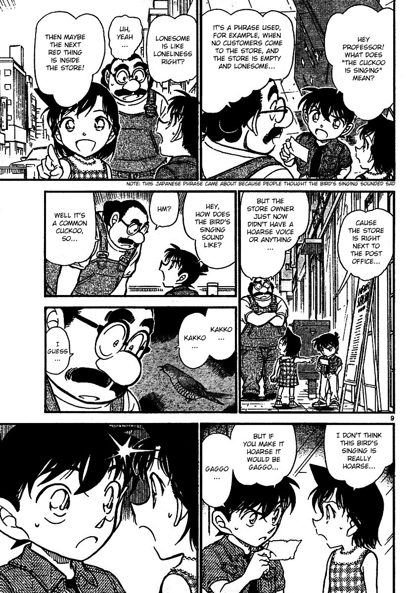 Detective Conan chapter 572 page 9
