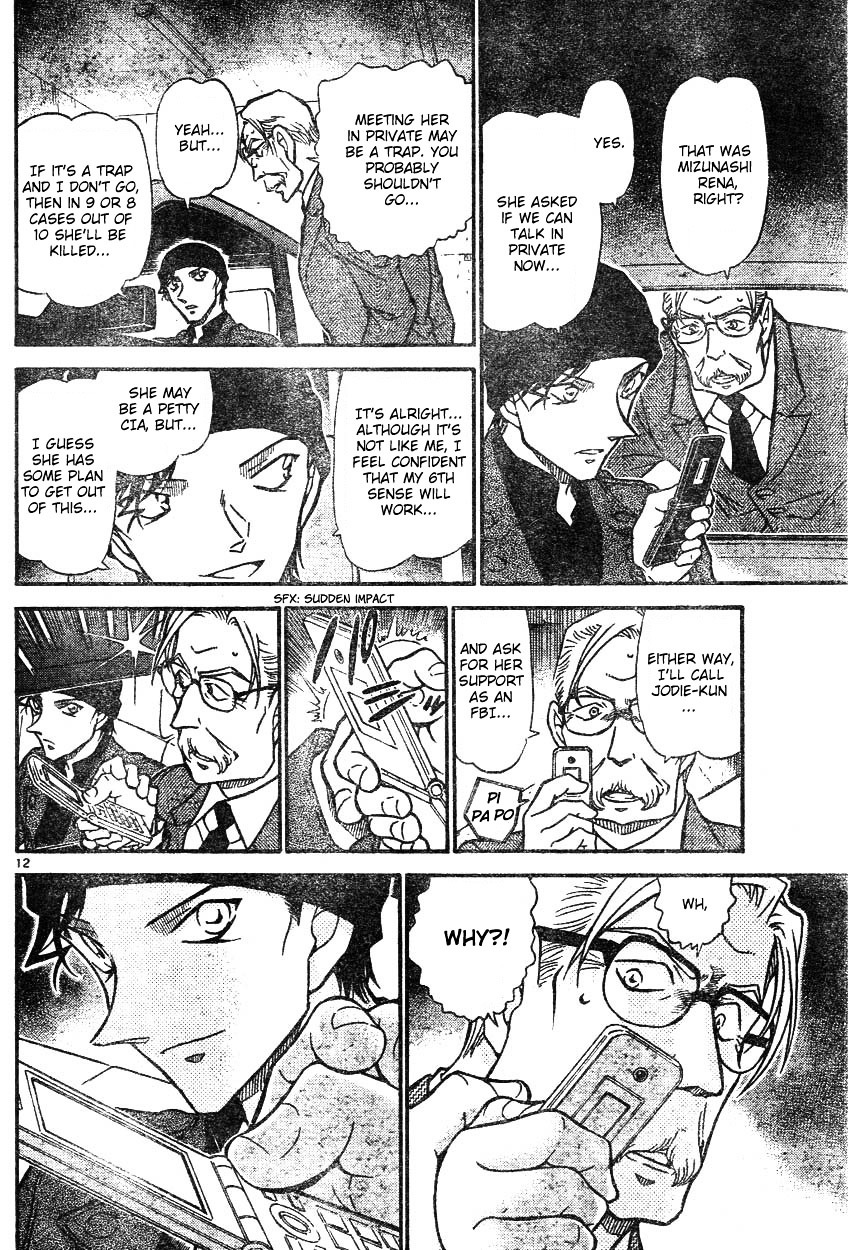 Detective Conan chapter 607 page 12