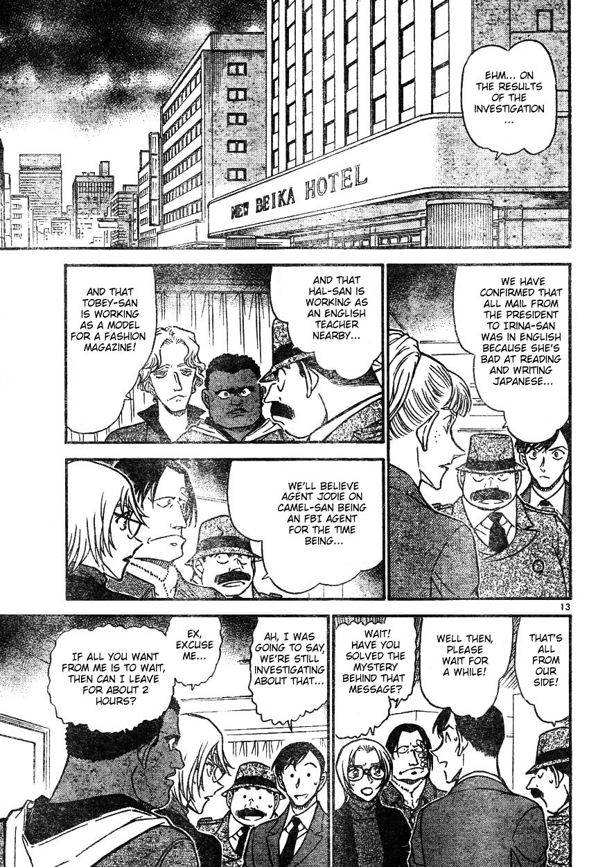 Detective Conan chapter 607 page 13