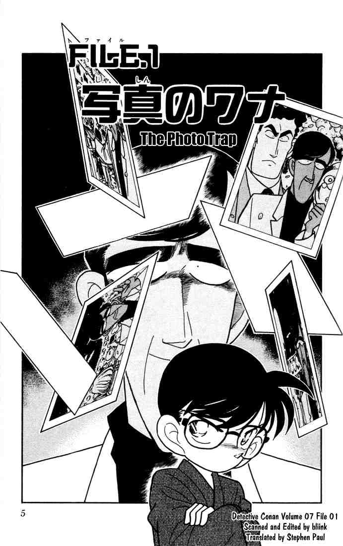Detective Conan chapter 61 page 3