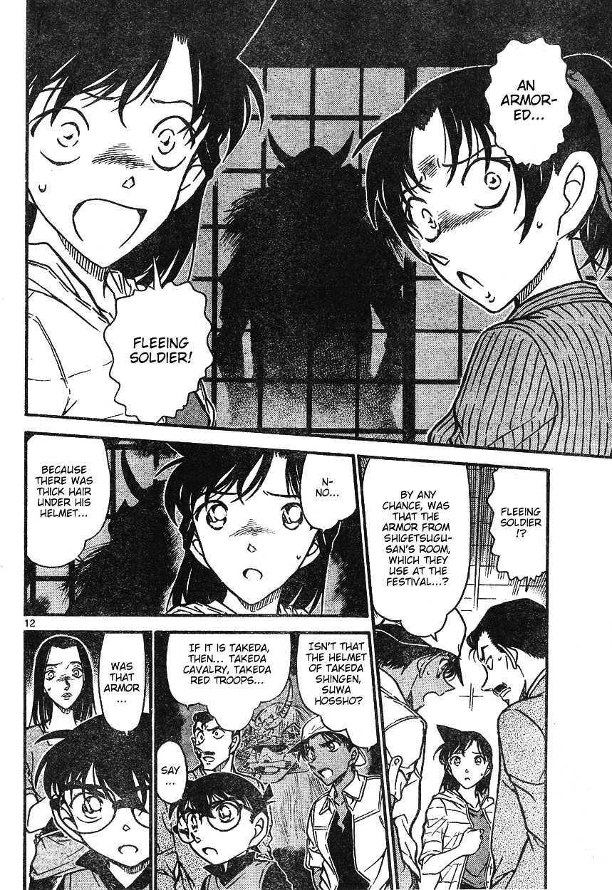 Detective Conan chapter 614 page 12
