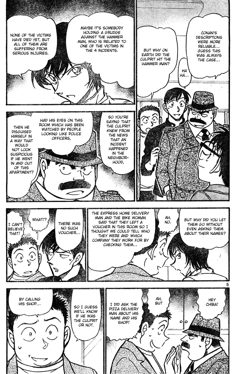 Detective Conan chapter 626 page 5