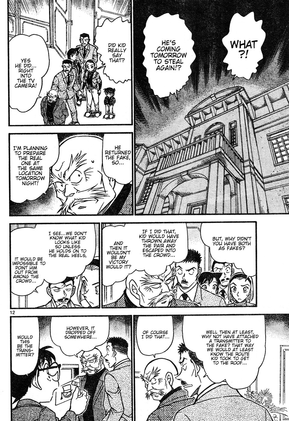 Detective Conan chapter 632 page 12