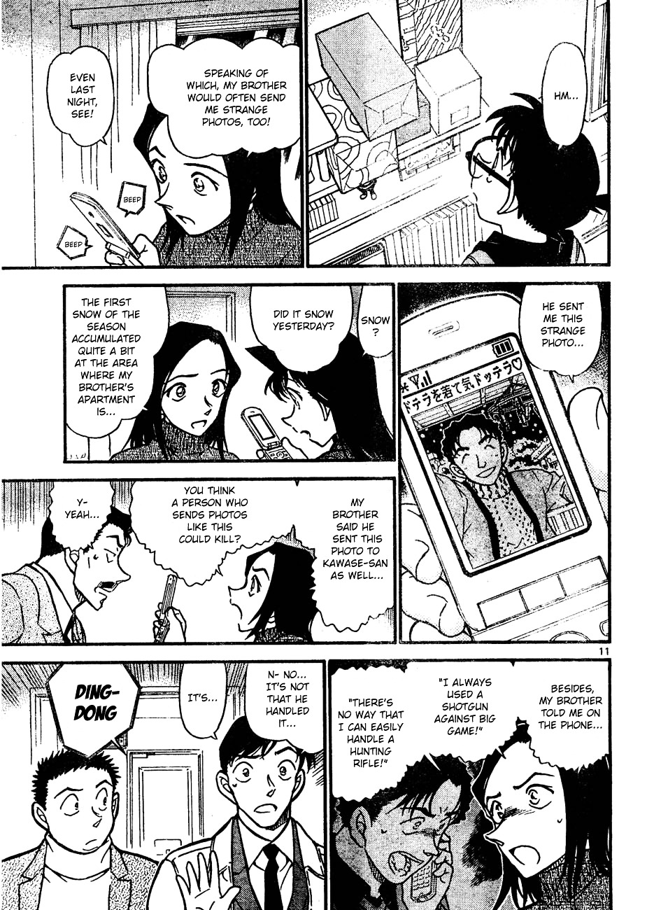 Detective Conan chapter 641 page 11