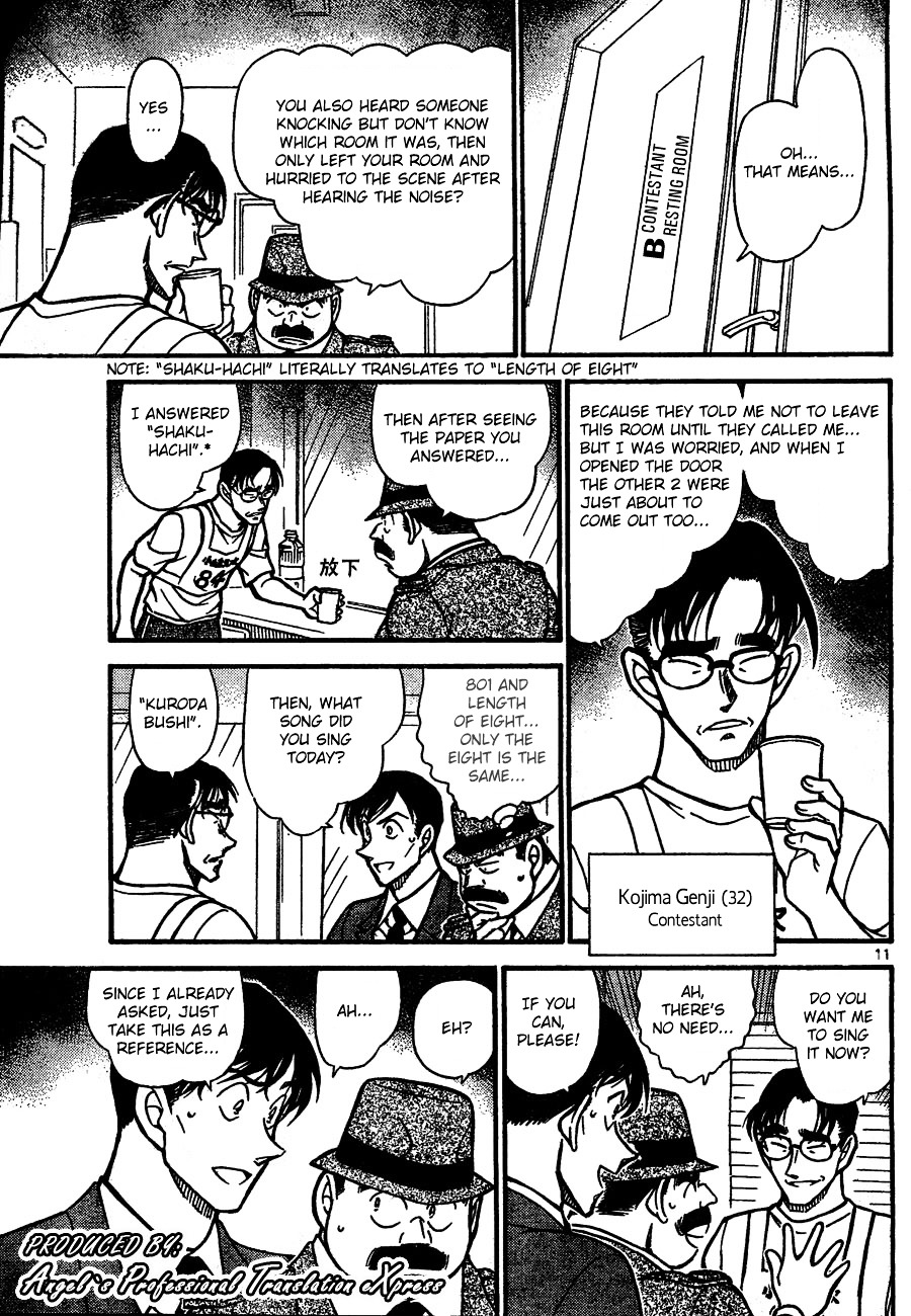 Detective Conan chapter 659 page 11