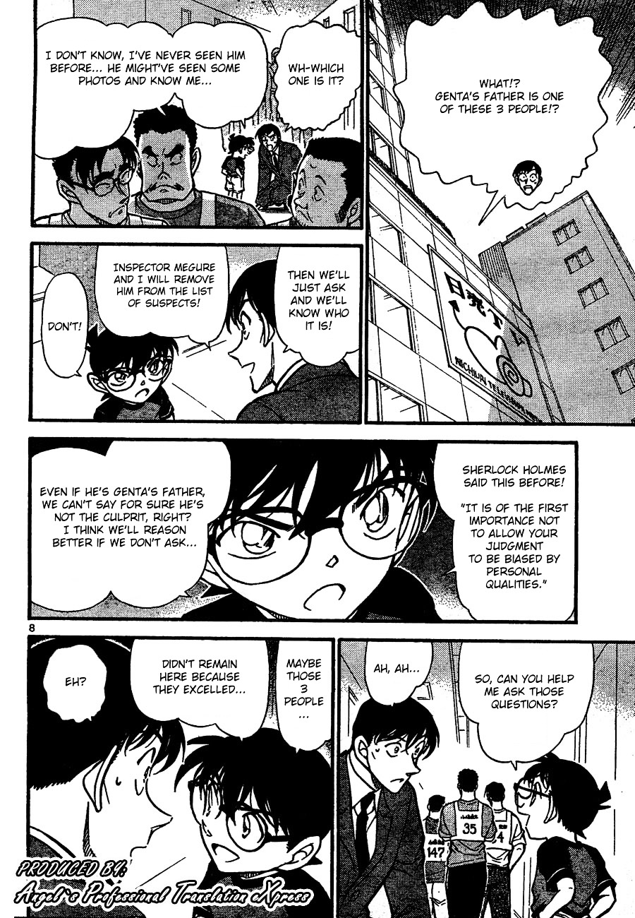 Detective Conan chapter 659 page 8