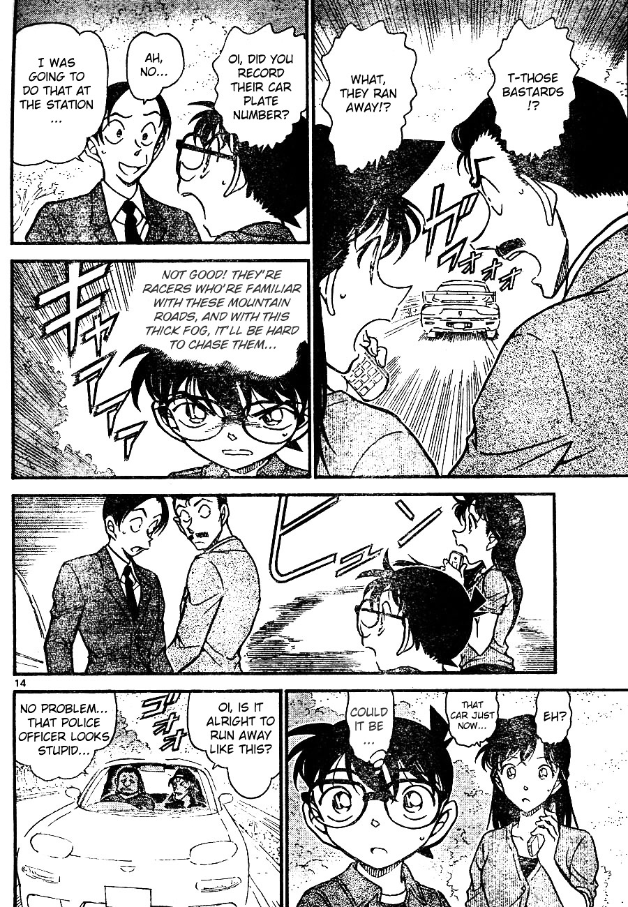 Detective Conan chapter 663 page 14
