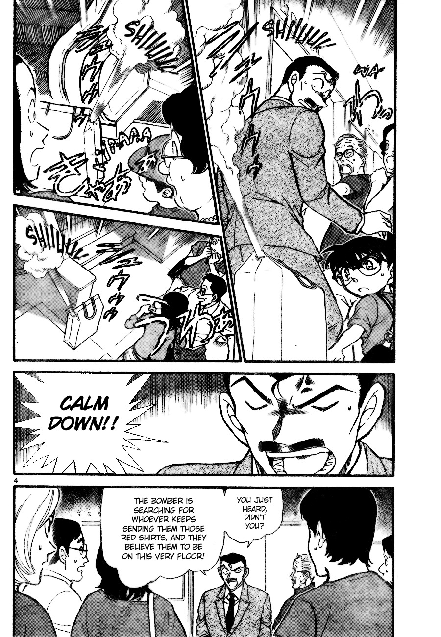 Detective Conan chapter 701 page 4
