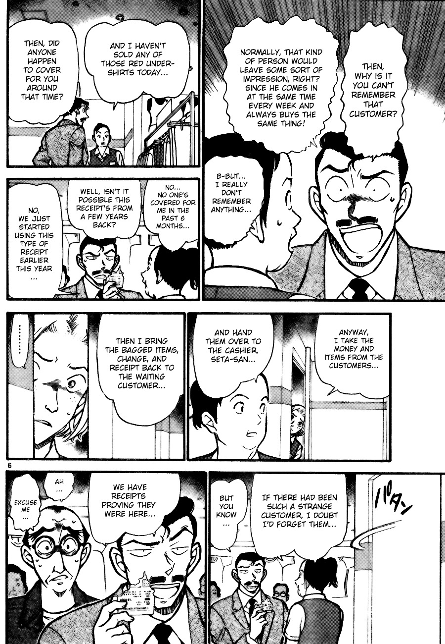 Detective Conan chapter 702 page 6