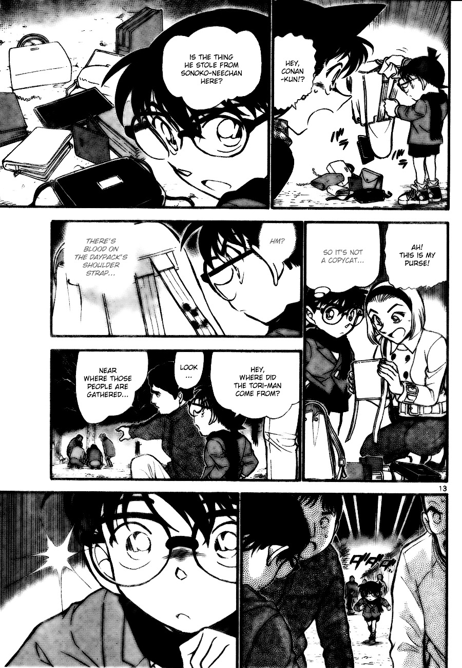 Detective Conan chapter 716 page 13