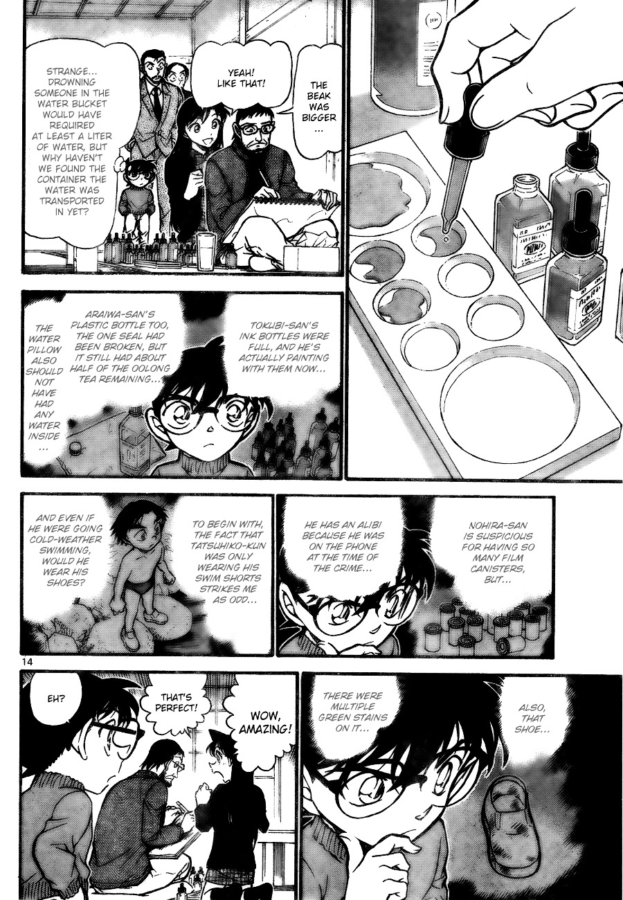 Detective Conan chapter 720 page 14