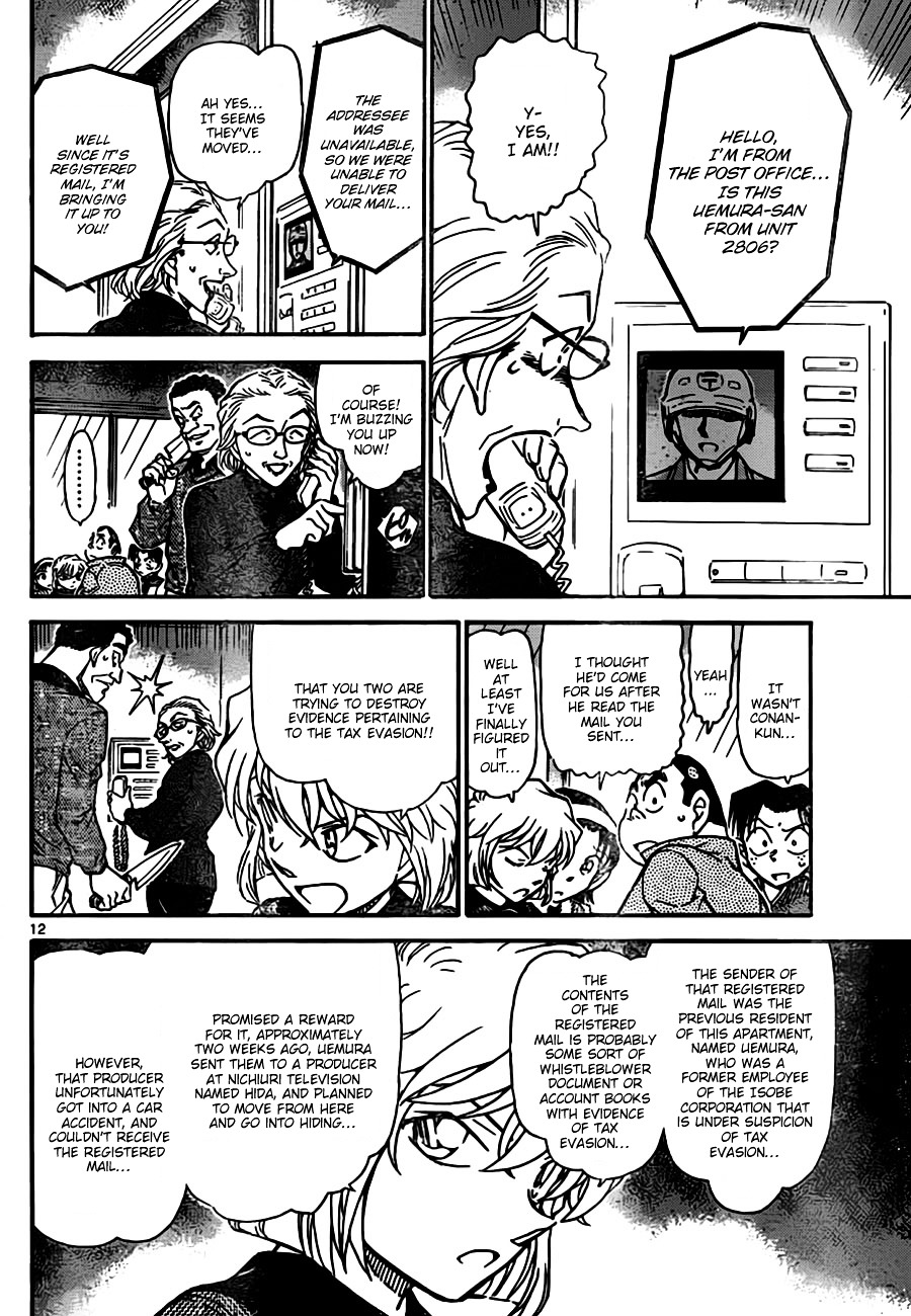 Detective Conan chapter 761 page 12