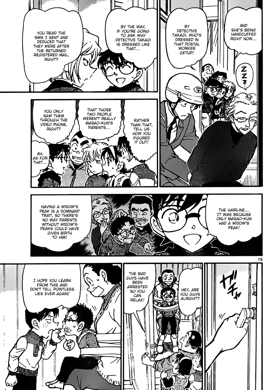 Detective Conan chapter 761 page 15