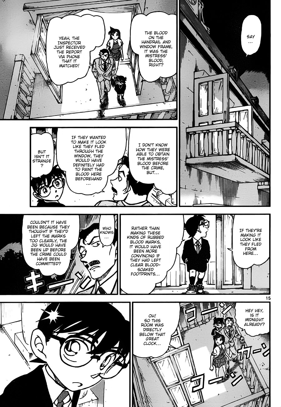 Detective Conan chapter 763 page 15