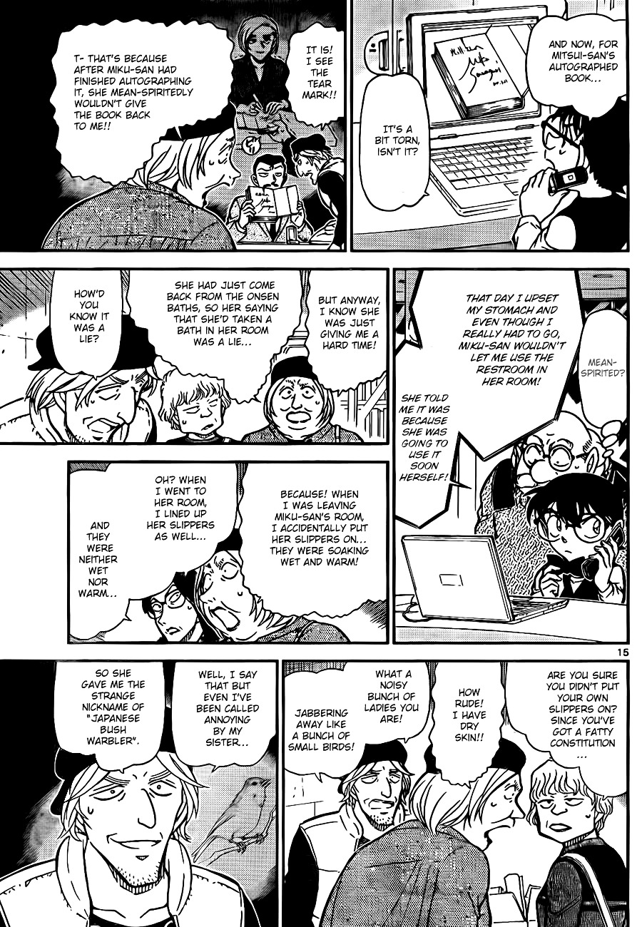 Detective Conan chapter 772 page 15