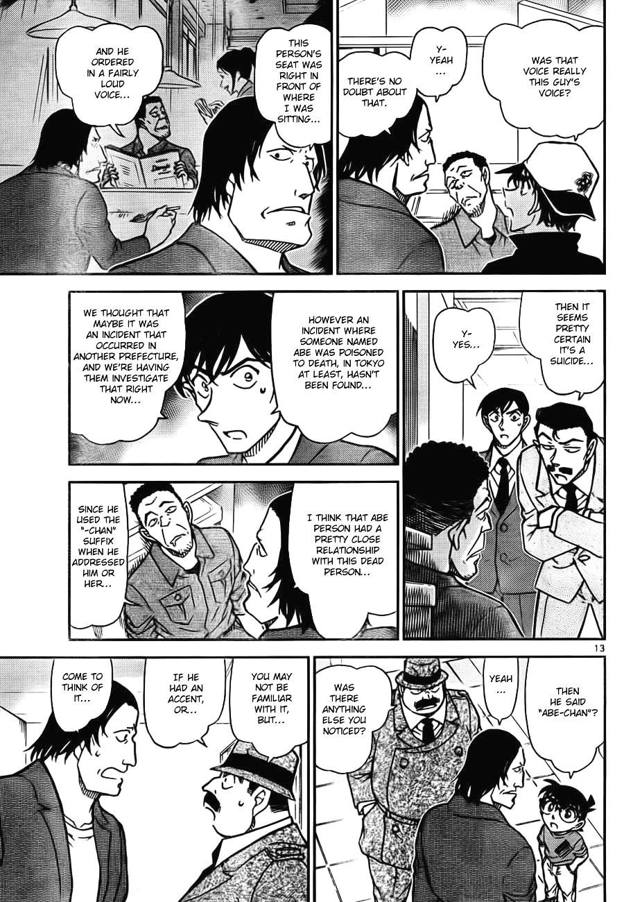 Detective Conan chapter 778 page 13