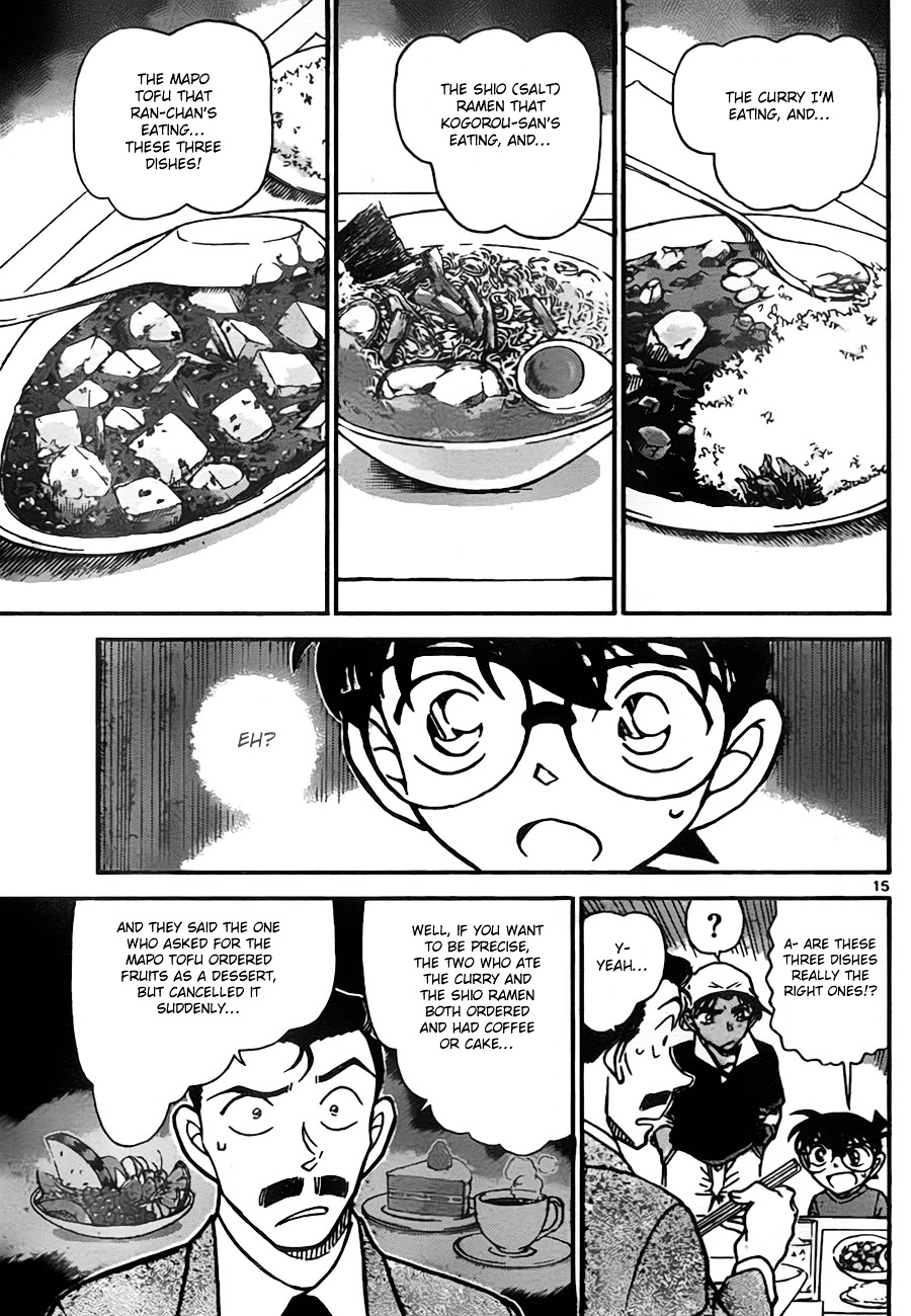 Detective Conan chapter 779 page 15