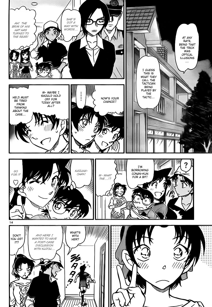 Detective Conan chapter 786 page 14
