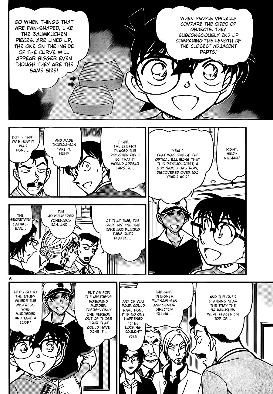 Detective Conan chapter 786 page 6