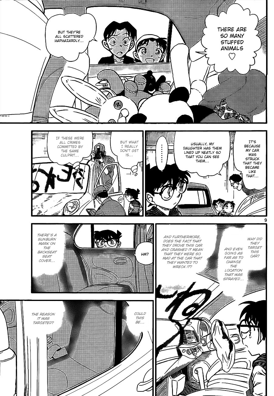 Detective Conan chapter 791 page 10