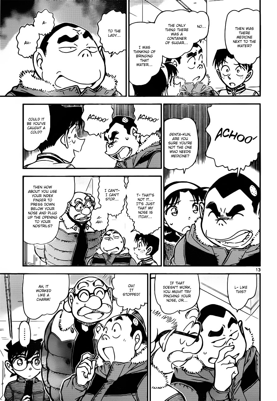 Detective Conan chapter 802 page 13