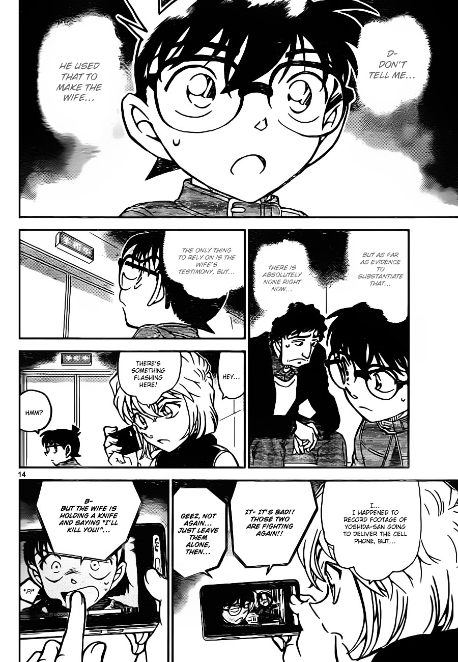 Detective Conan chapter 802 page 14