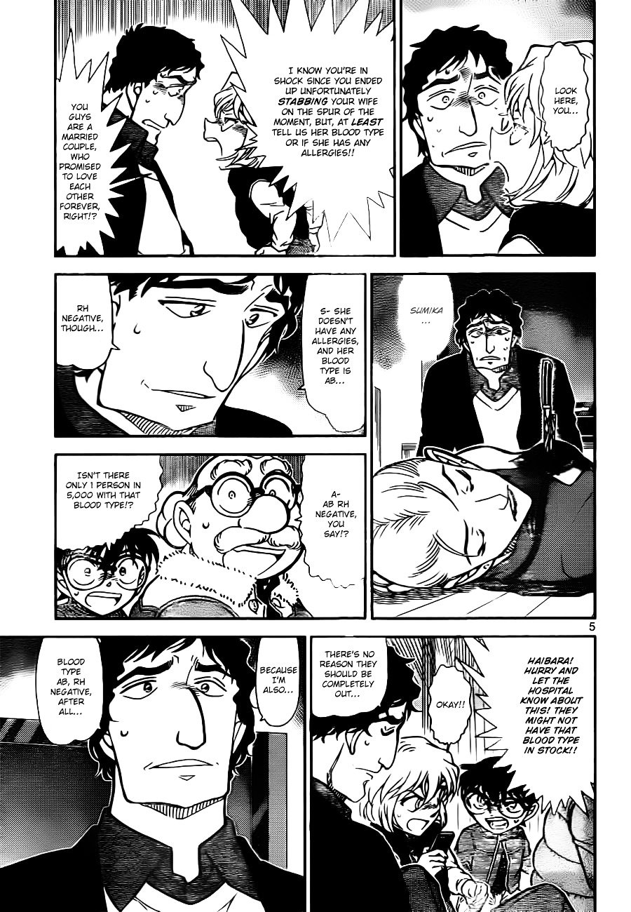 Detective Conan chapter 802 page 5