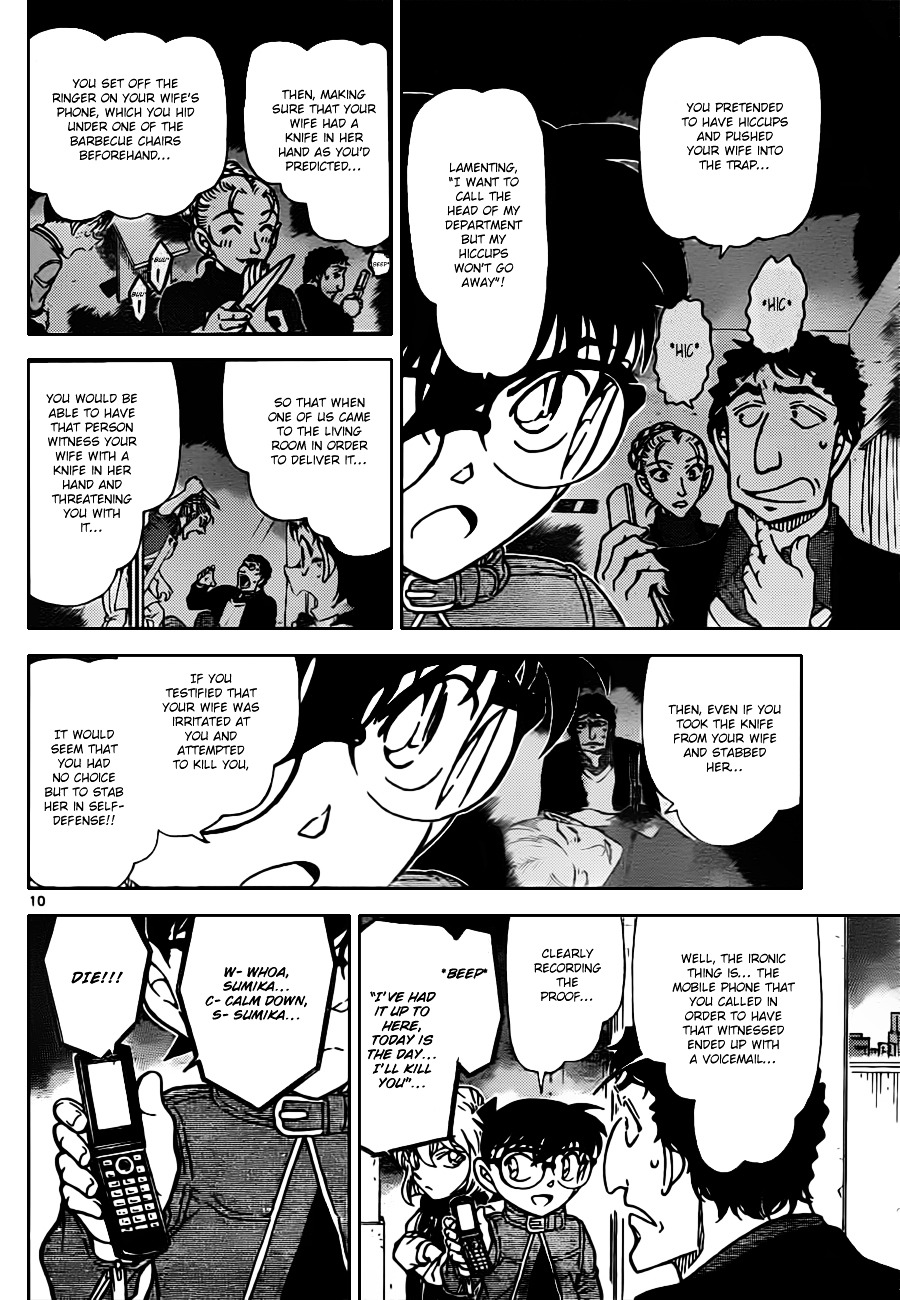 Detective Conan chapter 803 page 10