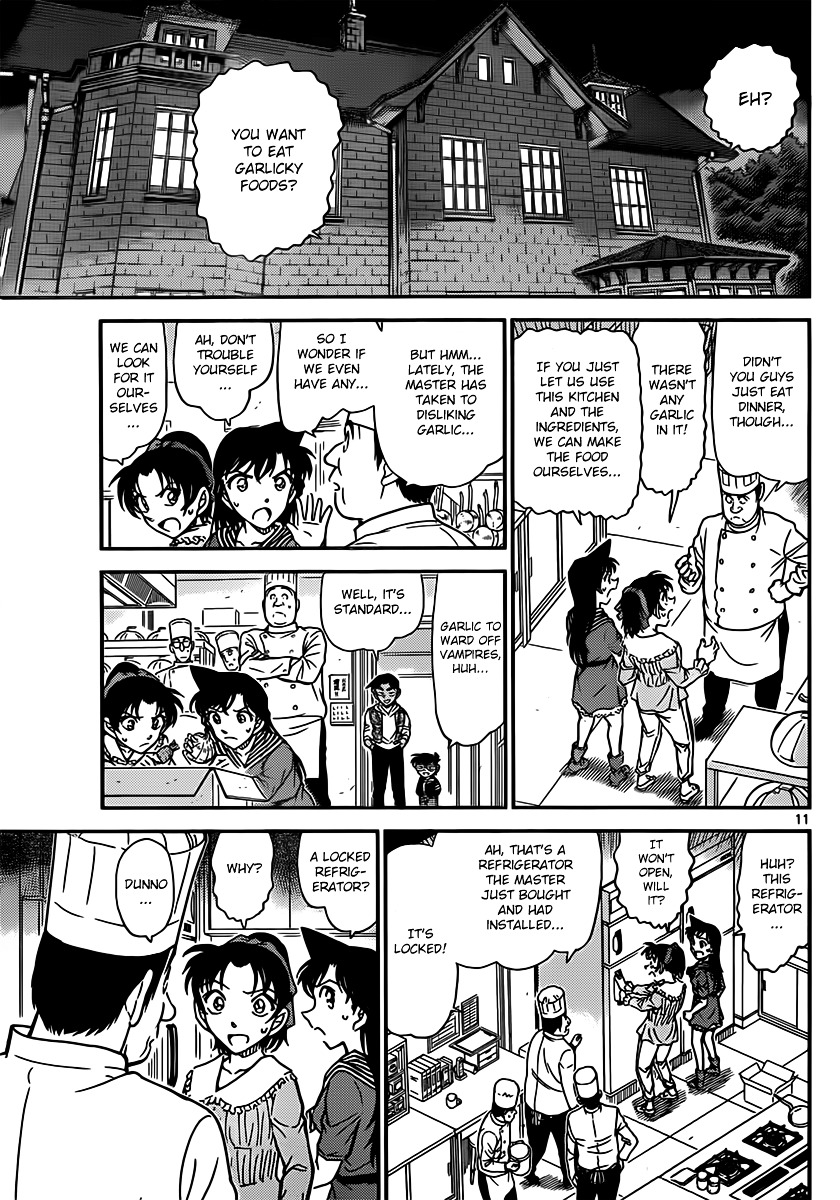 Detective Conan chapter 835 page 11