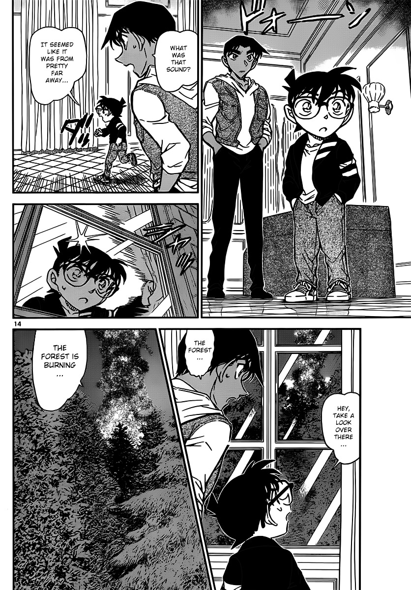 Detective Conan chapter 835 page 14