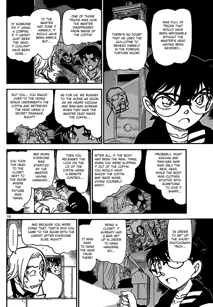Detective Conan chapter 840 page 10