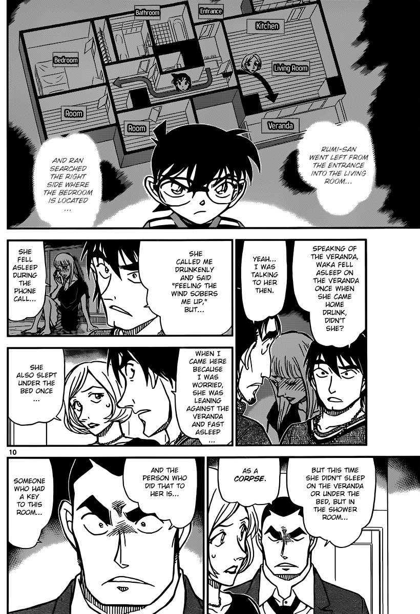 Detective Conan chapter 857 page 10