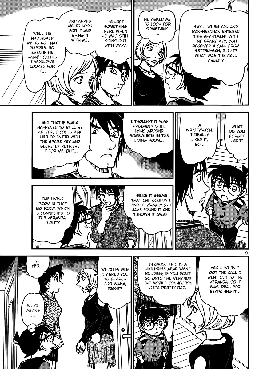 Detective Conan chapter 857 page 9