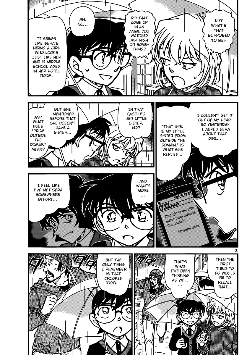 Detective Conan chapter 879 page 3