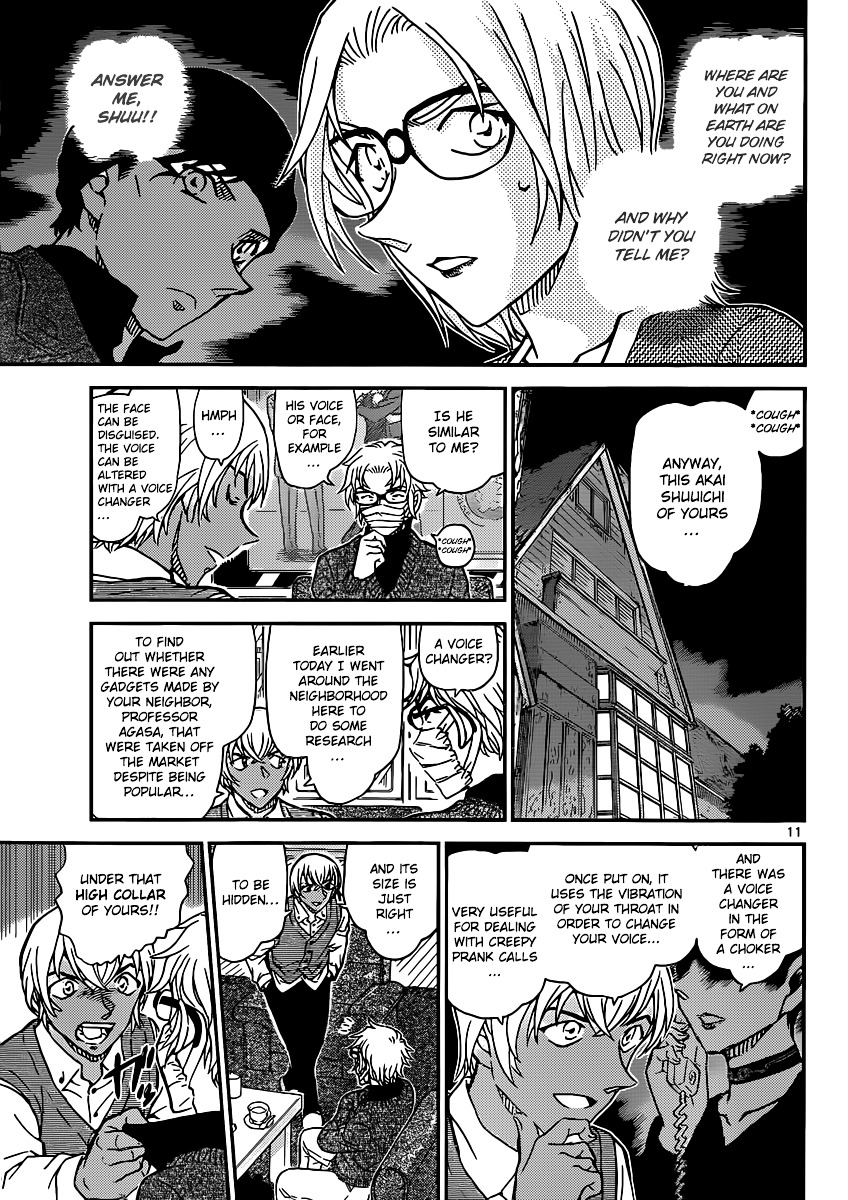 Detective Conan chapter 896 page 12
