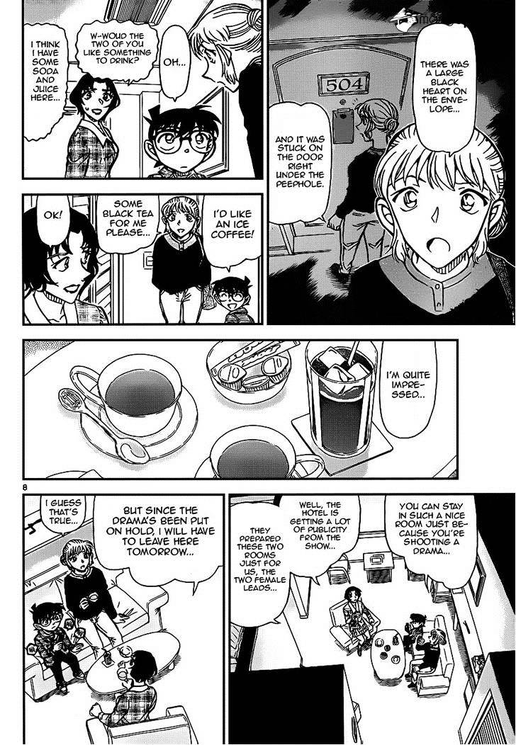 Detective Conan chapter 919 page 8
